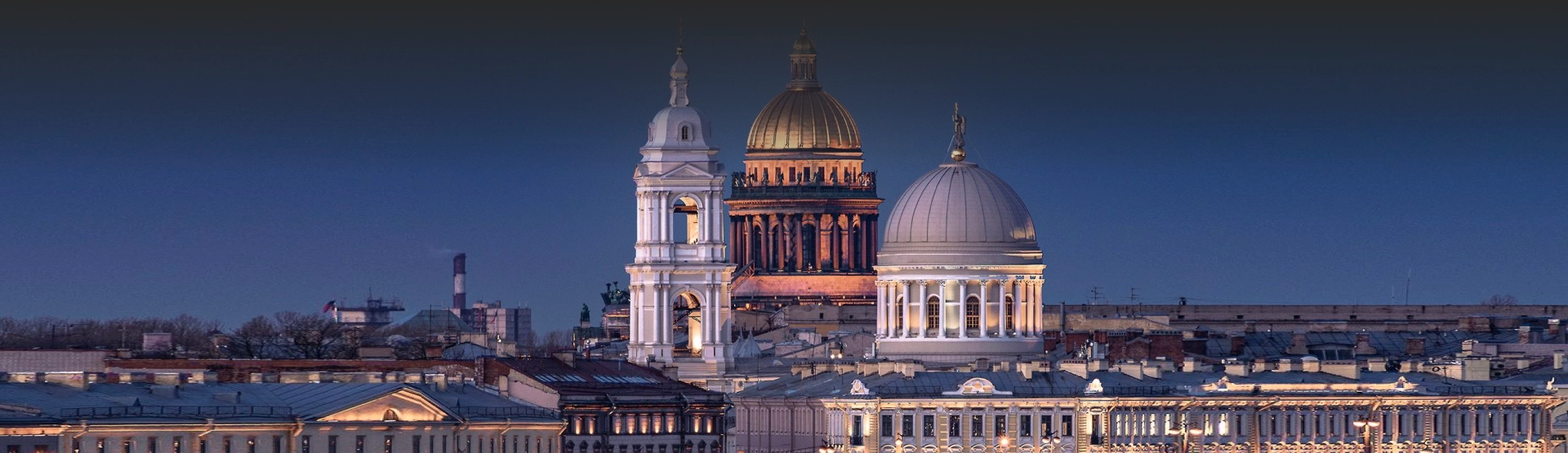 Слайд Городские телефонные <br> номера г. Санкт-Петербург